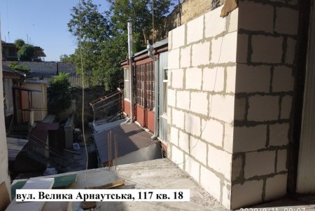 Более 30 объектов самовольного строительства за неделю обнаружил городской ГАСК (фото)