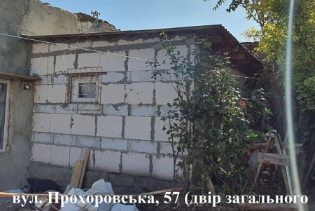 Более 30 объектов самовольного строительства за неделю обнаружил городской ГАСК (фото)