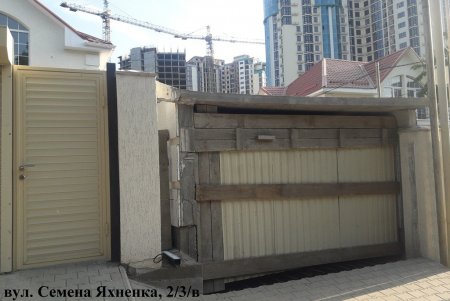 Около 30 незаконных строек ГАСК обнаружил в городе на минувшей неделе (фото)