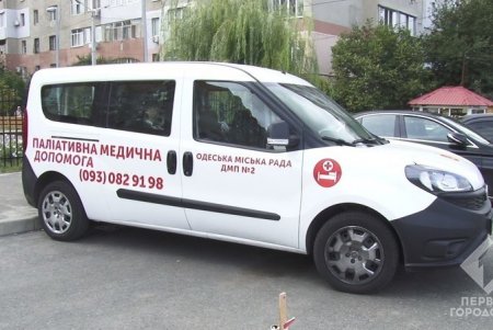 В детскую поликлинику № 2 закупили медоборудование и автомобиль для пациентов паллиативного отделения