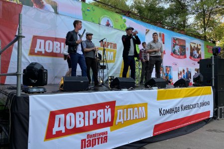 Мэр Одессы: «Мы приведем в порядок сквер «Луч», как уже благоустроили многие места отдыха горожан»