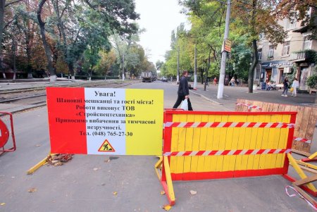 С опережением графика завершен капремонт теплотрассы по Канатной (фоторепортаж)