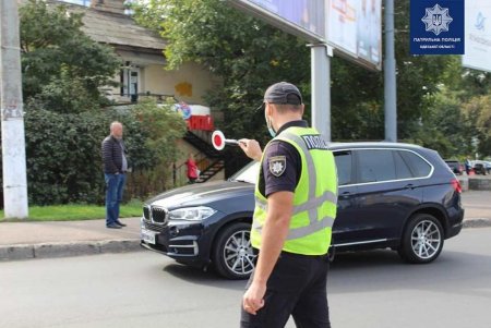 Полиция провела на улицах города рейд по выявлению авто с 3D-номерами, за которые грозит штраф (фото)