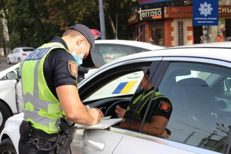 Полиция провела на улицах города рейд по выявлению авто с 3D-номерами, за которые грозит штраф (фото)