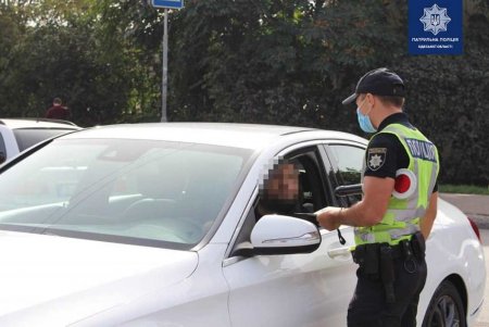 Полиция провела на улицах города рейд по выявлению авто с 3D-номерами, за которые грозит штраф (фото)