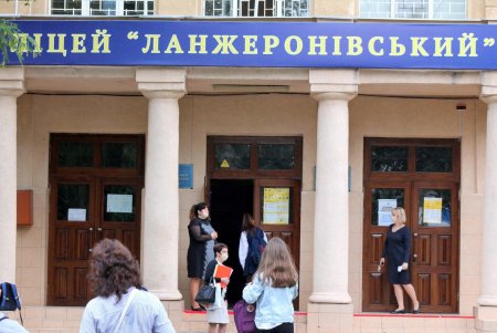 Прогулка по проспекту Гагарина (фоторепортаж)