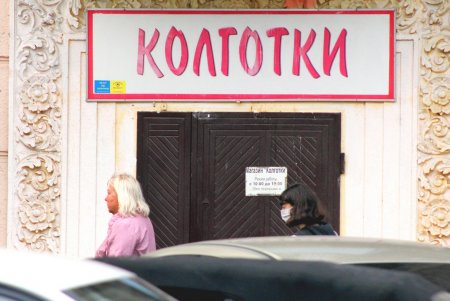 Прогулка по проспекту Гагарина (фоторепортаж)