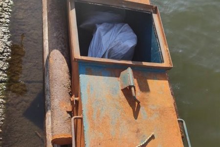 Пограничники обнаружили в Кучургранском лимане «субмарину» контрабандистов (фото, видео)