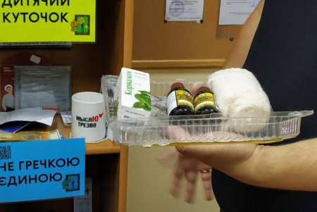 Гречку в экспонаты: в городе открыли музей с наборами предвыборной агитации разных лет (фото)