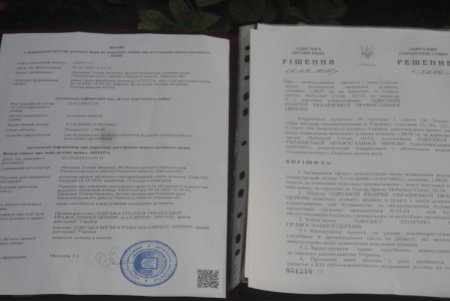 «Мэр Одессы заботится о прихожанах, всех одесситах, а не о своем благе», — митрополит Онуфрий о передаче земли Иверскому монастырю