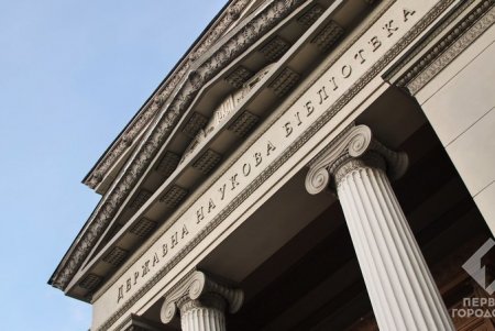 Студентки архитектурного ВУЗа разработали проект модернизации одесской научной библиотеки