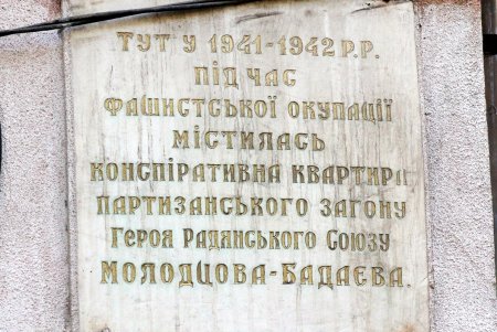 Дворовая атмосфера на Коблевской (фоторепортаж)
