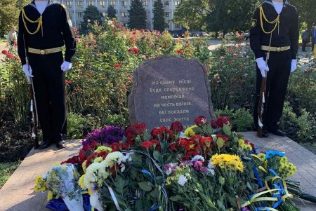 Одесситы отмечают День защитника Украины (фото)