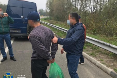 В Одессе задержали члена ИГИЛ (фото)