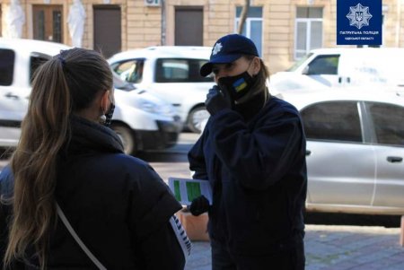 Патрульные и волонтеры провели в городе акцию против торговли людьми (фото)