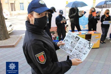 Патрульные и волонтеры провели в городе акцию против торговли людьми (фото)