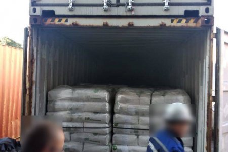 Под видом крахмала из Одесской области в Судовскую Аравию пытались отправить партию психотропов на 30 миллионов долларов