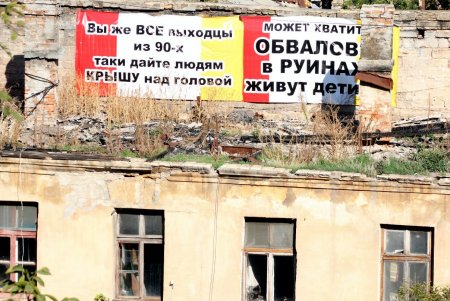 Греческая — старинная улица, сохранившая былой колорит (фоторепортаж)