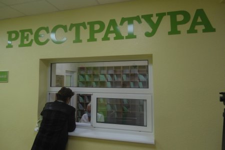 С современными маммографами и УЗИ-аппаратом: на Зоопарковой открыли Центр здоровья семьи (фото)