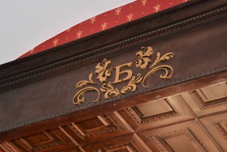 На Княжеской установили памятный знак Ивану Бунину (фото)