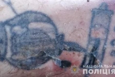 Полиция просит помочь установить личность мужчины, труп которого нашли на берегу Днестровского лимана (фото)