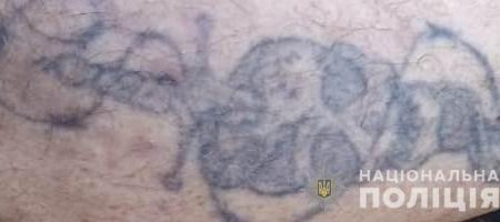 Полиция просит помочь установить личность мужчины, труп которого нашли на берегу Днестровского лимана (фото)