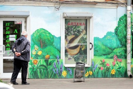 Пантелеймоновская – улица рыбных рядов (фоторепортаж)