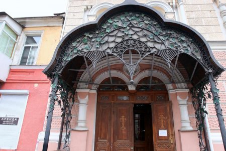 Пантелеймоновская – улица рыбных рядов (фоторепортаж)