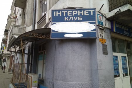 Почти сотню незаконных рекламных вывесок убрали с городских улиц (фото)