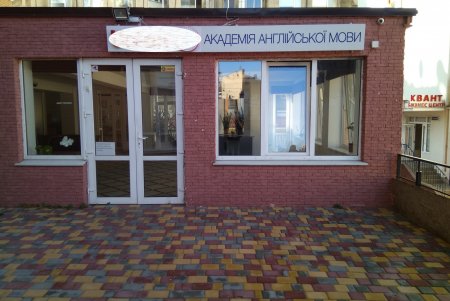 Почти сотню незаконных рекламных вывесок убрали с городских улиц (фото)
