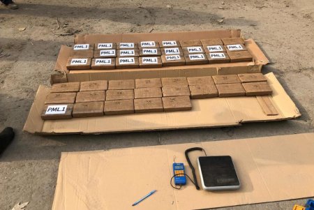 В порту «Южный» нашли почти 51 килограмм кокаина в контейнере из-под бананов (фото)