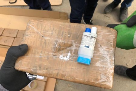 В порту «Южный» нашли почти 51 килограмм кокаина в контейнере из-под бананов (фото)