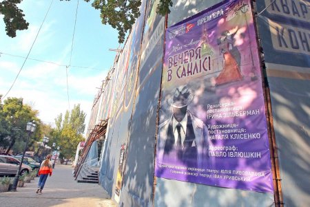 Улица Пастера – центр науки в Одессе (фоторепортаж)
