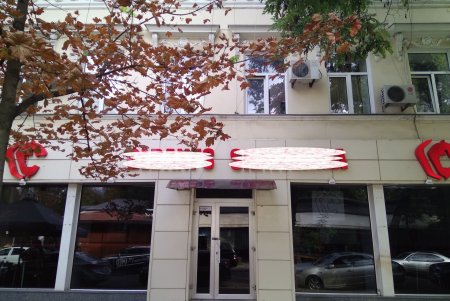 Более 90 рекламных конструкций, размещенных с нарушениями, убрали с городских улиц (фото)