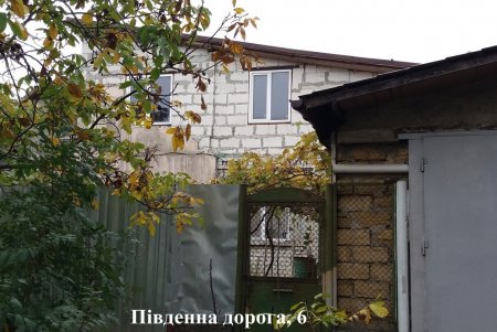 За неделю ГАСК выявил в городе 20 незаконных строек (фото)