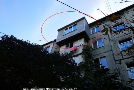 За неделю ГАСК выявил в городе 20 незаконных строек (фото)
