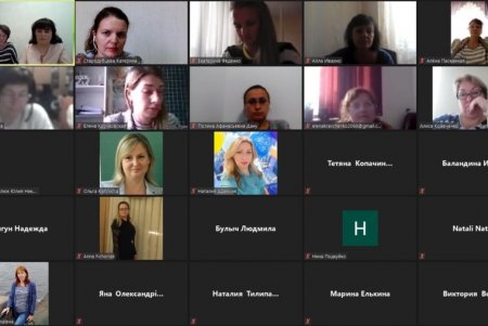 Более 400 одесских педагогов учились эффективному использованию платформ дистанционного обучения (фото)