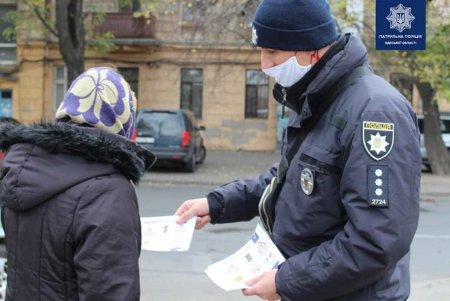 Патрульные напомнили одесситам о безопасности на дороге: ежедневно фиксируют сотни нарушений ПДД (фото)