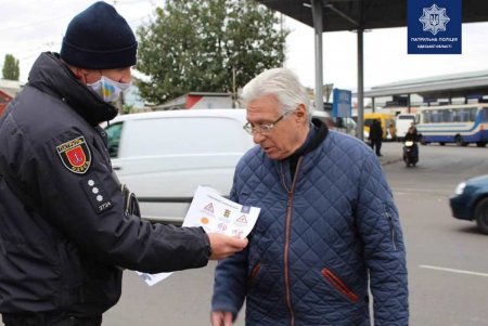 Патрульные напомнили одесситам о безопасности на дороге: ежедневно фиксируют сотни нарушений ПДД (фото)