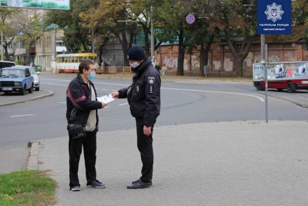 Патрульные напомнили одесситам о безопасности на дороге: ежедневно фиксируют сотни нарушений ПДД (фото)