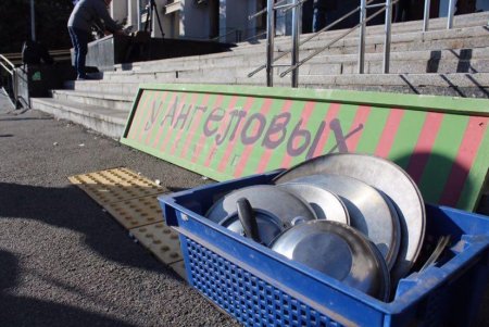 Протестующих против карантина выходного дня предпринимателей поддержал мэр Одессы (фото)