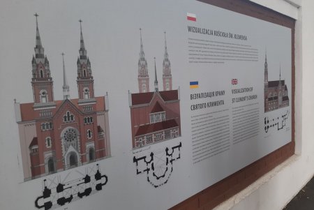 На месте римско-католического храма в Малиновском районе открыли памятный знак (фото)