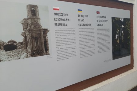 На месте римско-католического храма в Малиновском районе открыли памятный знак (фото)