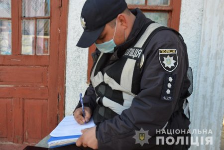 За нарушение карантина выходного дня полицейские составили более 80 протоколов (фото)