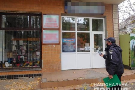 За нарушение карантина выходного дня полицейские составили более 80 протоколов (фото)
