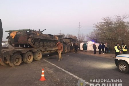 В Лиманском районе произошло ДТП с участием легкового автомобиля и военного тягача (фото)