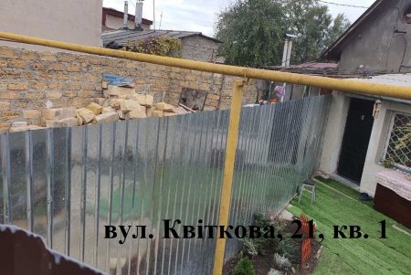 Более 20 объектов самовольного строительства за неделю обнаружил городской ГАСК (фото)