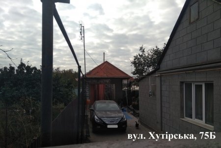 Более 20 объектов самовольного строительства за неделю обнаружил городской ГАСК (фото)