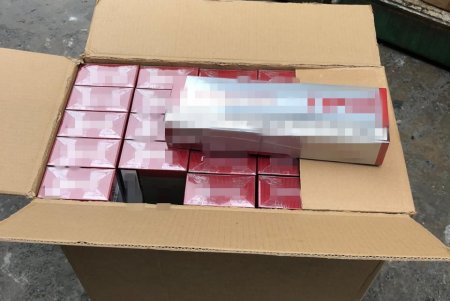 Через Одесский торговый порт пытались провезти контрабанду сигарет на 20 миллионов гривен (фото)