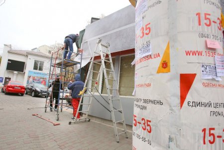 Улица Черняховского в ближайшее время изменит свой облик (фоторепортаж) 